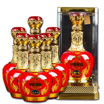 西风浓香型52度白酒整箱西凤酒