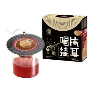 LPcafe日晒水洗埃塞五重奏精品挂耳咖啡黑胶唱片盘精品手冲咖啡