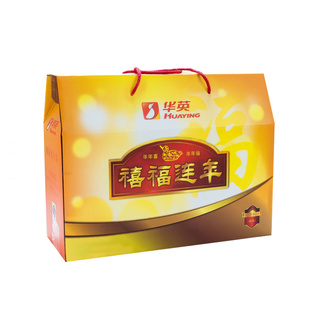 华英熟食精品大礼盒 鸭肫 鸭腿 鸭翅 根鸭锁骨鸭翅鸭脖零食大礼包