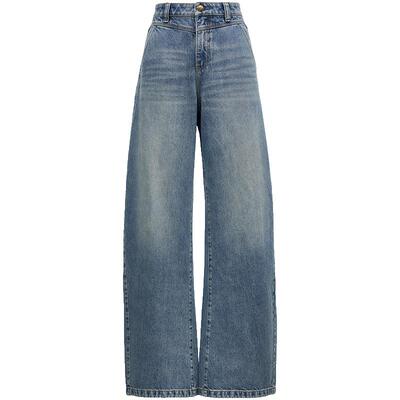 ONLY水洗香蕉裤长裤牛仔裤