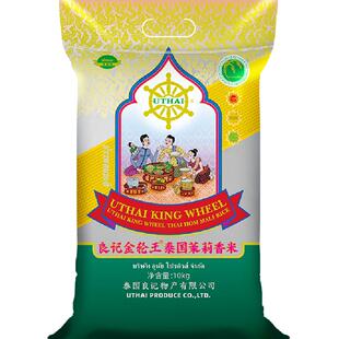 良记金轮泰国原装进口茉莉香米金轮王系列清莱府进口10kg