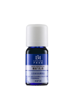 尤加利精油净化呼吸提神卢美维亚