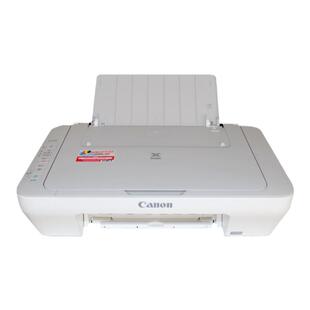 佳能G3080 G2810  G3800无线wifi手机打印家用复印打印机