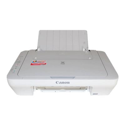 原装佳能办公喷墨打印机