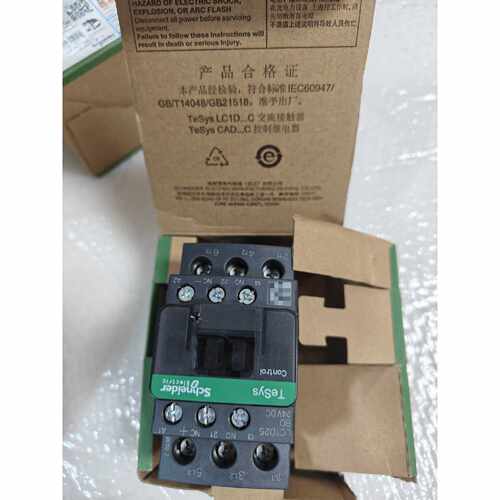 〔议价-可维修〕全新施耐德LC1D25BDC交流接触器