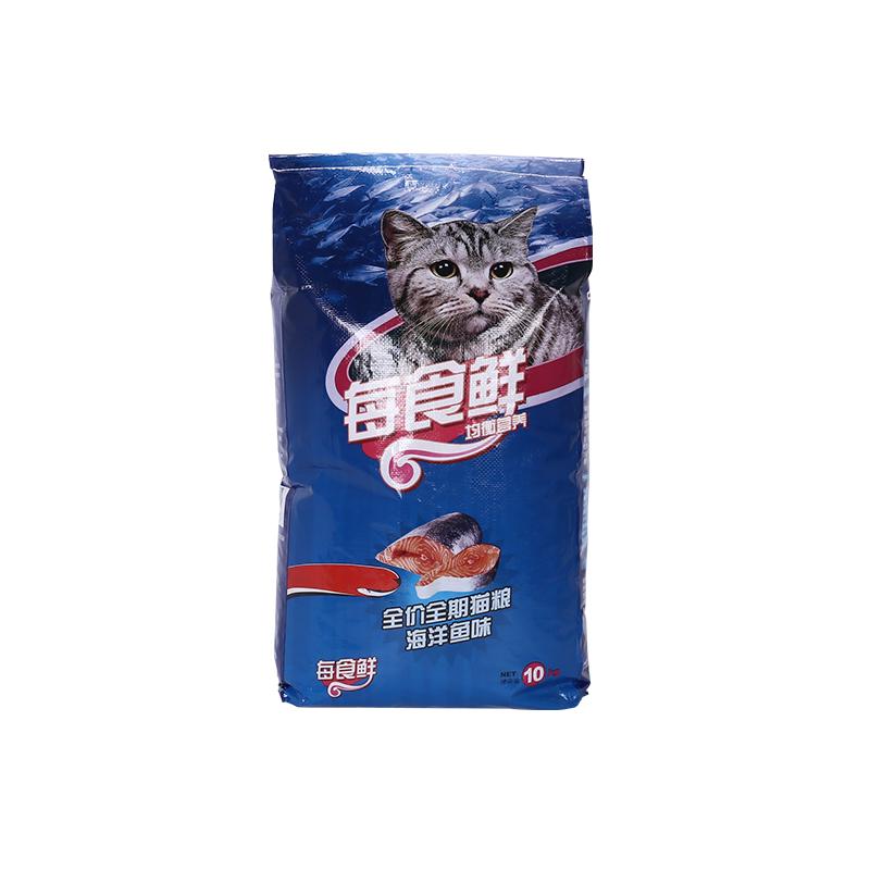 猫粮全价全期海洋鱼味猫粮