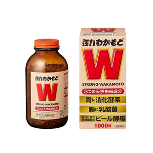 日本wakamoto强力若素若元肠胃锭益生菌健胃消化胀气宿便W胃1000