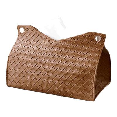 轻奢高级感编织纹皮质纸巾盒客厅餐桌抽纸盒餐巾纸收纳盒纸巾套