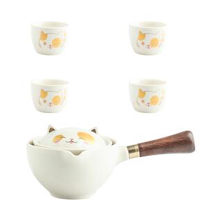 舍里 懒人泡茶神器便携式旅行茶具功夫茶具套装家用自动旋转茶壶