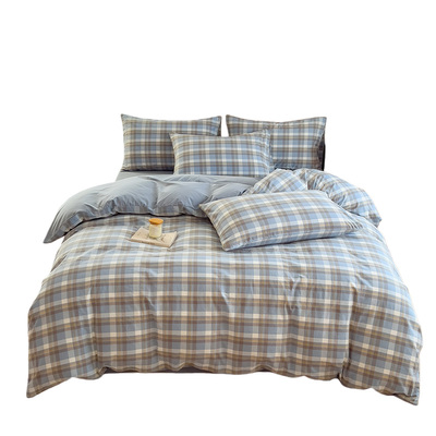 【A级母婴可用】水洗棉被套单件