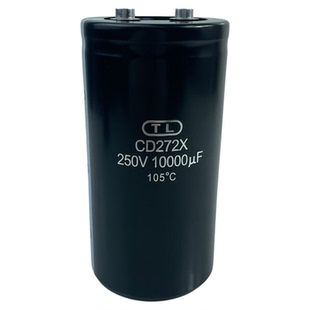 TL天乐 CD272X 250V10000UF 螺丝脚变频器铝电解电容器 300V 400V