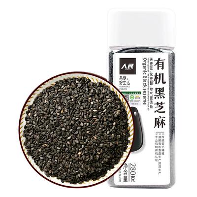 人民有机黑芝麻生的280g瓶装