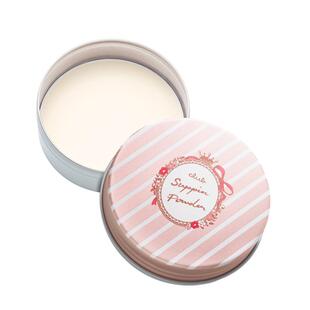 【爆款】Club素颜迷你版12g保湿散粉蜜粉饼持久定妆控油免卸妆