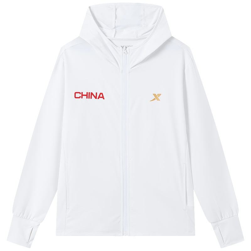 特步童装男童凉感防晒衣2024年夏季新款防紫外线儿童皮肤衣上衣夏