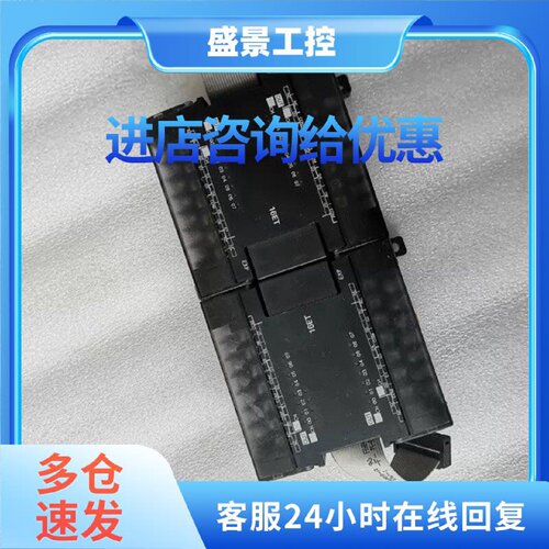 议价原装欧姆龙型号CP1W-16ETPLC正品OMRON型号cp1w-16et