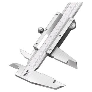 德力西电气机械碳钢游标卡尺高精度高度尺深度尺工业级油标卡尺