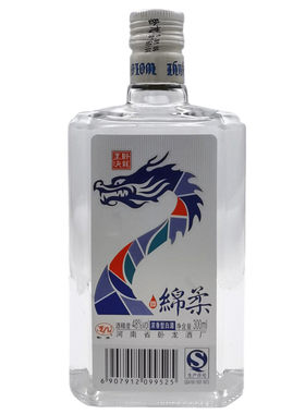 2016年老酒卧龙玉液绵柔48度6两
