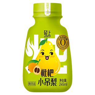 轻上枇杷小吊梨汤饮品果汁饮料免煮0添加蔗糖整箱解渴整箱装官网
