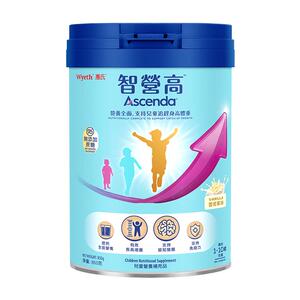 惠氏ascenda火箭罐智营高儿童成长奶粉学生0蔗糖850g海外原装进口