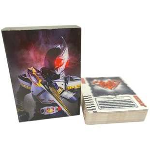 桌游卡牌假面骑士剑CMS自制可联动卡全套动漫周边定制扑克牌包邮