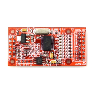 ADS1256 8路24位ADC数据采集模块 增益可编程 SPI接口 单5V供电