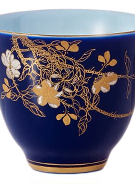 自慢堂釉中彩陶瓷品茗杯