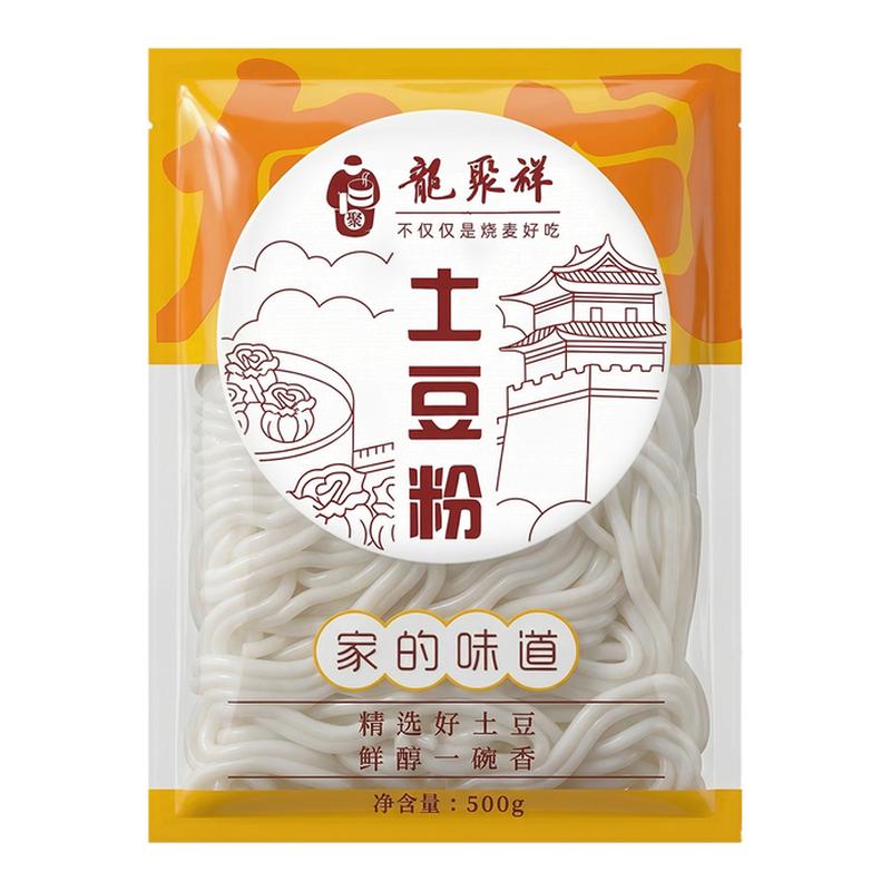 龙聚祥山西土豆粉羊杂粉条