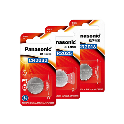 松下原装进口纽扣电池