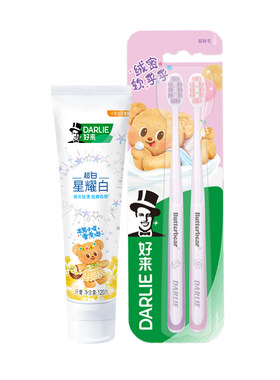 好来原黑人星耀白牙膏美白清新