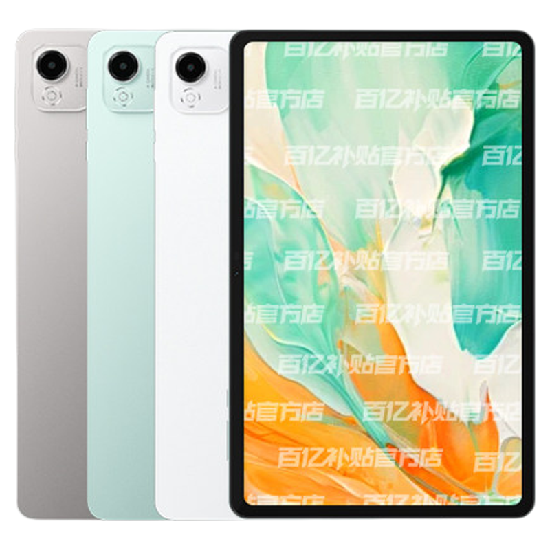 Ҳ15%HONOR/ҫƽX9Pro 11.5Ӣ 120Hz ȫƽ ڲ+917.24Ԫ
