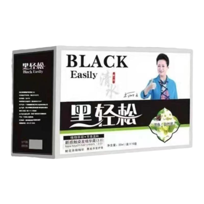 黑轻松鲜花洗白发一洗黑纯染发剂
