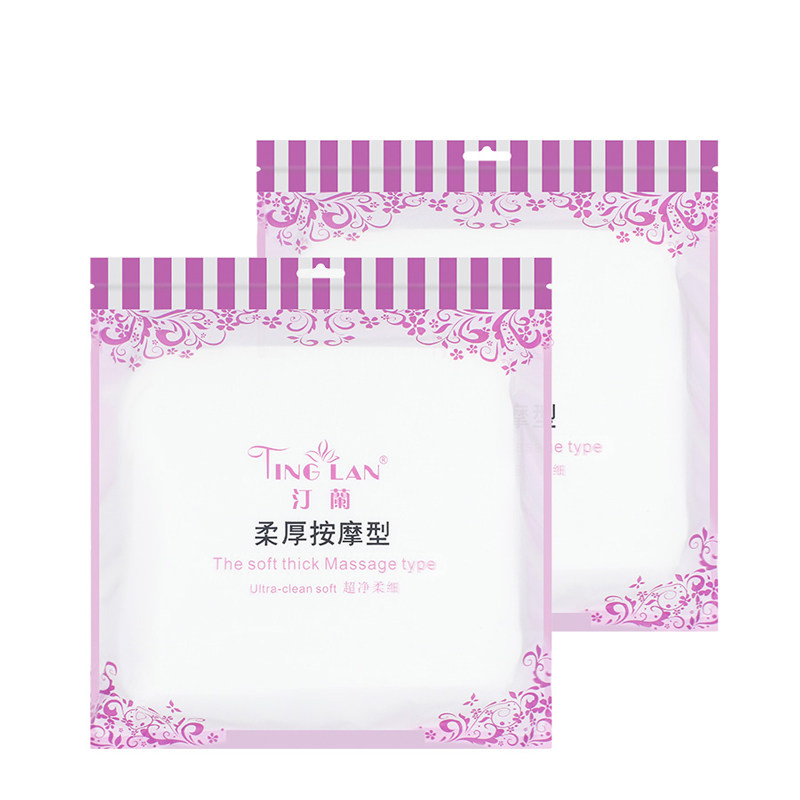 汀兰F纹加厚洗脸巾天然棉擦脸毛巾美容院用棉柔孕产妇月子婴儿用