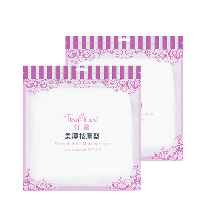 汀兰纹加厚棉柔孕产妇洗脸毛巾