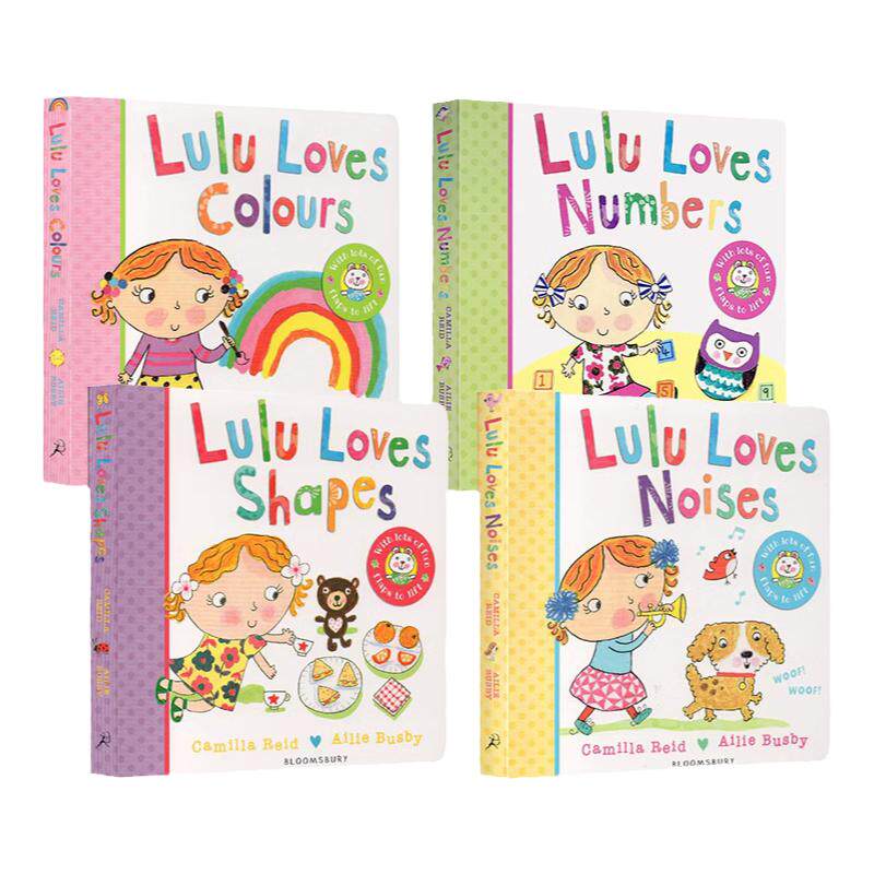 露露启蒙认知纸板 Lulu Loves Noises/Colours/Shapes/Numbers 露露精装触摸书 Lu