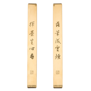 启明文房黄铜镇尺刻字拉丝实心黄铜镇纸黄铜压尺文房四宝书法用品