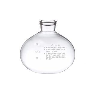 通用哈里欧TCA系列虹吸壶上下杯壶座支架璃咖啡壶配件35人份下壶