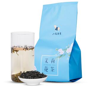 八马茶业广西横县茉莉花烘青绿茶叶茉莉花茶自己喝袋装大份量250g