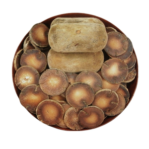 金正毛化橘红陈年片180g
