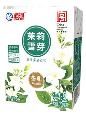海河牛奶茉莉雪芽茶乳200ml*6盒