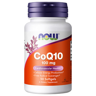 NOWFoods诺奥辅酶Q10胶囊coq泛醇还原型保护心脏养护心肌美国进口