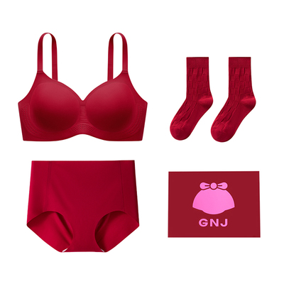 小辣同款菇娘家本命年内衣套装