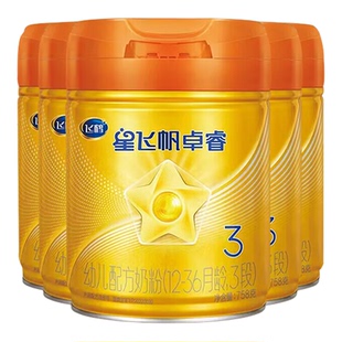 【百补】飞鹤星飞帆卓睿pro奶粉3段6罐758g三段官方旗舰店正品