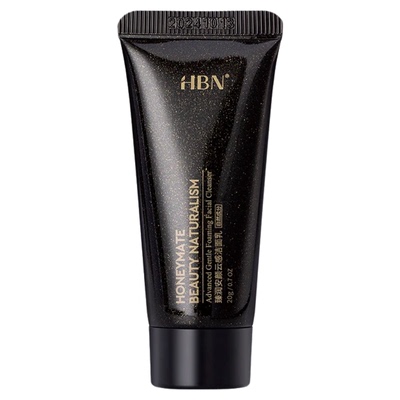 HBN臻透安颜云感洁面乳洗面奶20g小样旅行装深层清洁温和控油保湿