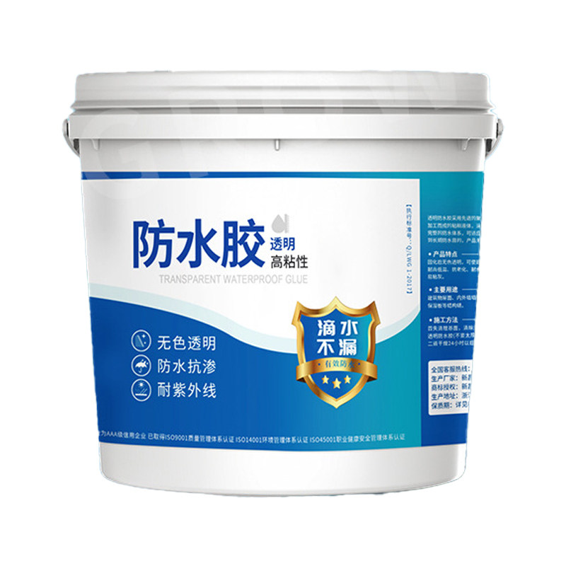 槃古大陆透明防水胶防堵裂缝专用