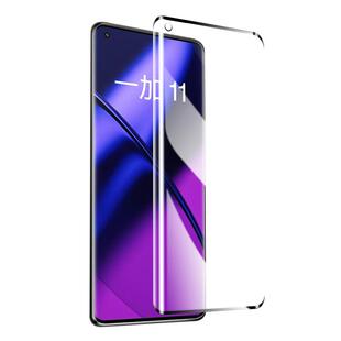 适用一加11钢化膜一加ace2水凝一加10/8/9手机膜pro曲屏ace2v贴膜oneplus10/11pro软9r防摔8pro曲面ace竞速版