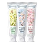 两面针牙膏小苏打致臻净白牙膏120g美白牙齿清新口气成人含氟牙膏