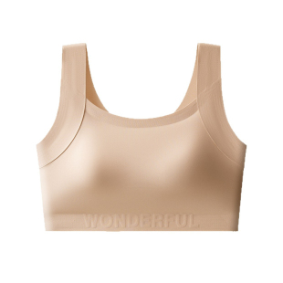 大码美背内衣女胖mm大胸显小全罩杯夏薄款粉底液隐形无痕背心文胸