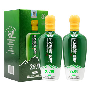 【星品升级】天佑德青稞酒老海拔2600 52度双瓶 清香型白酒送礼酒