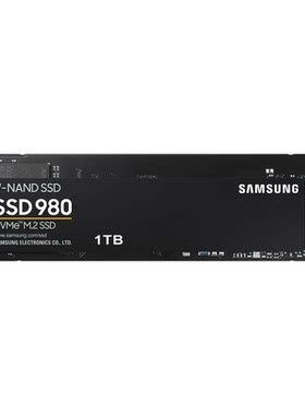三星980 1TB/2T二手M2固态硬盘支持台式机笔记本NVME协议通用SSD