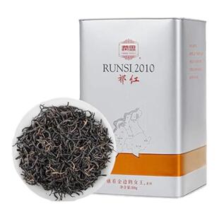 Keemun祁门红茶官方旗舰店2025新茶特级正宗安徽祁红香螺毛峰茶叶